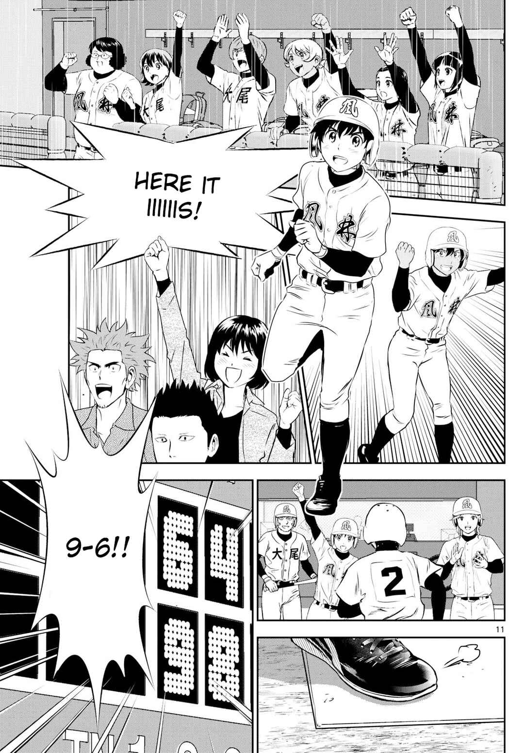 Chapter 288 - Page 10