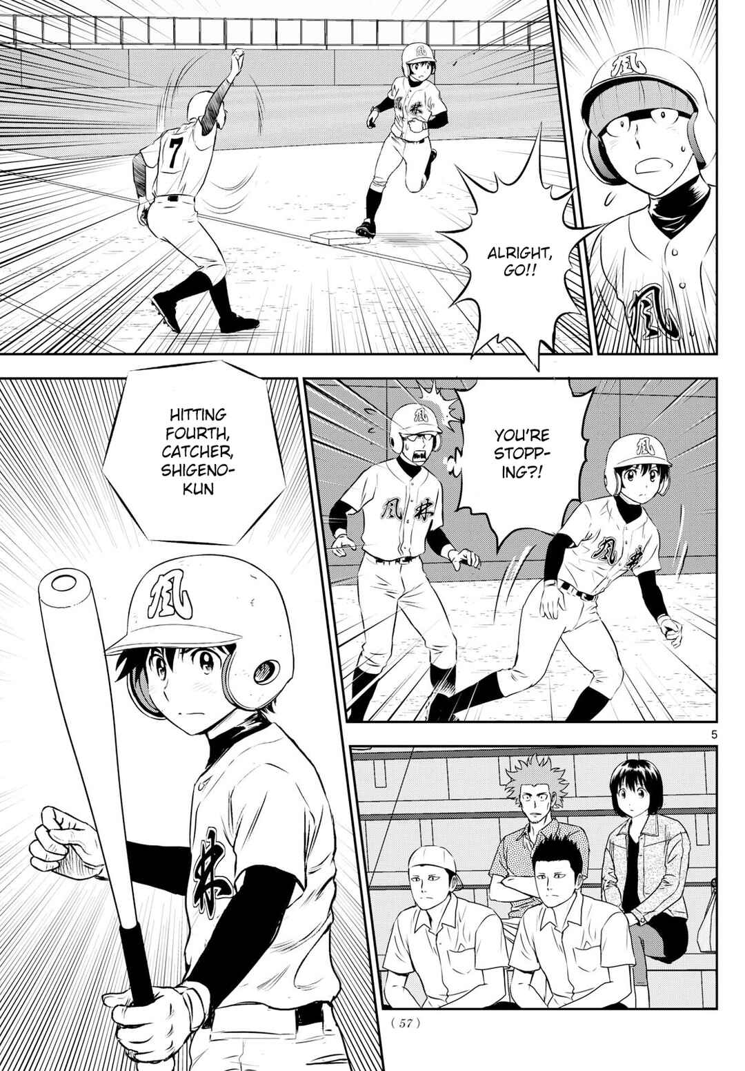 Chapter 288 - Page 5