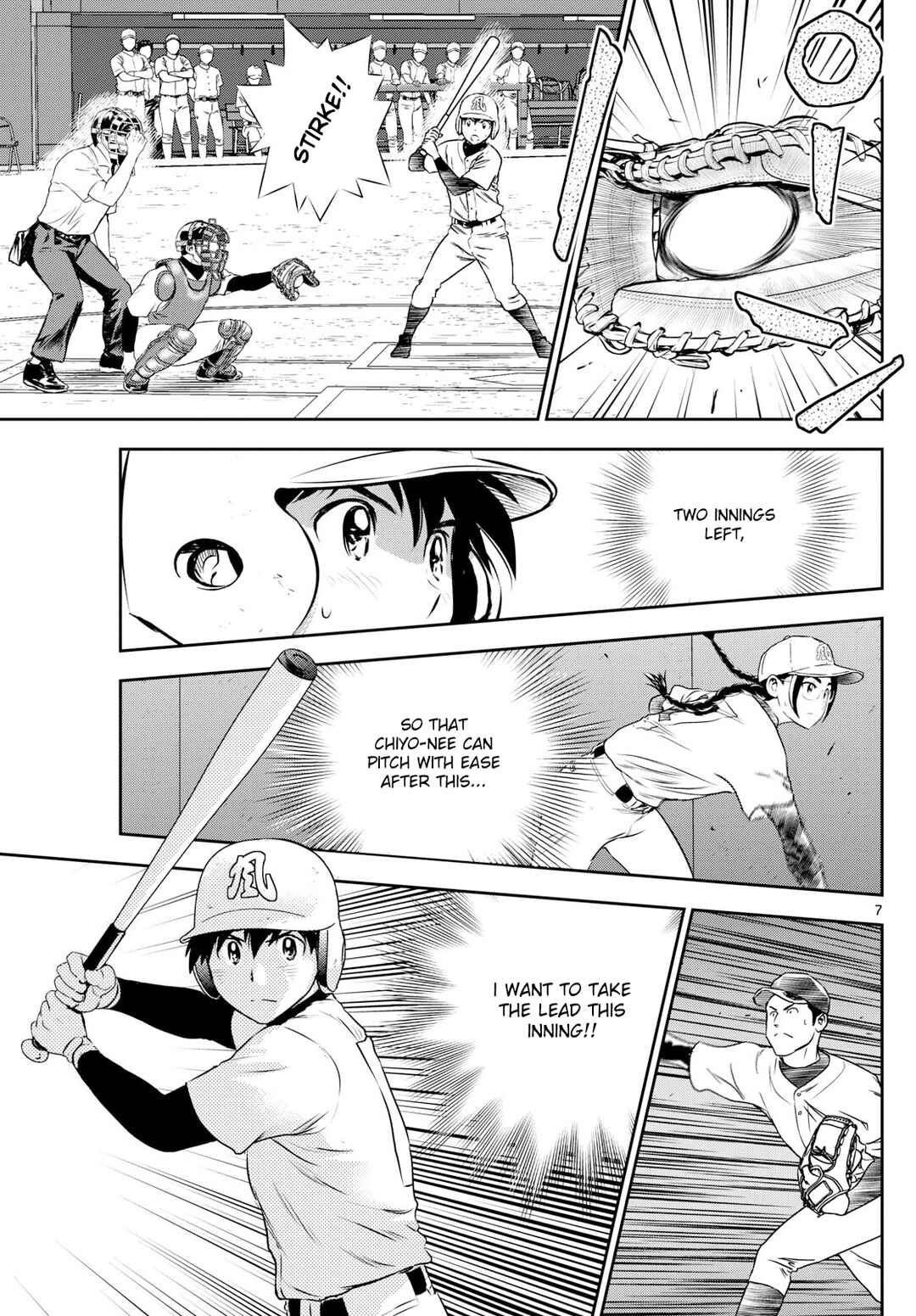 Chapter 288 - Page 7