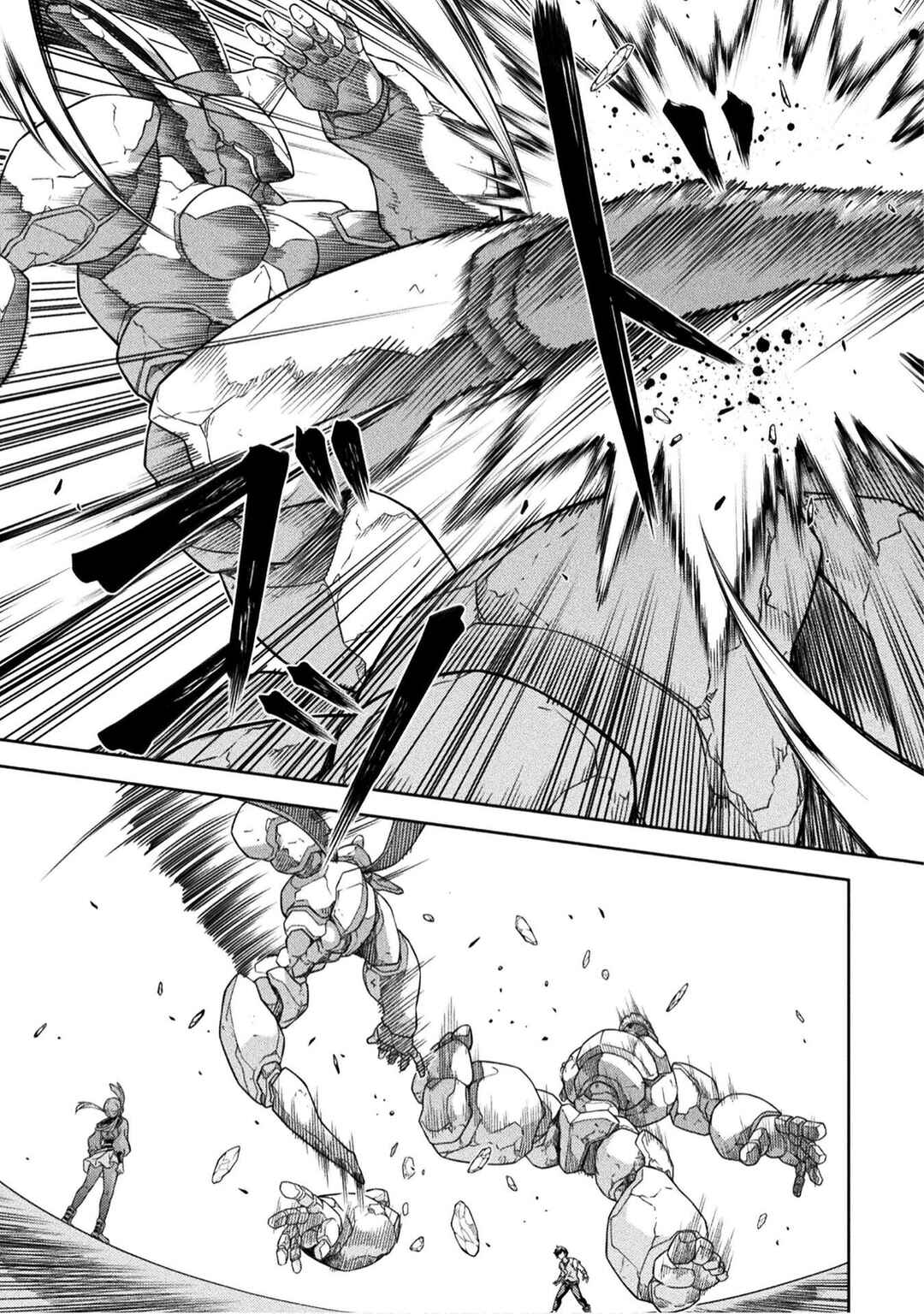 Chapter 171 - Page 3