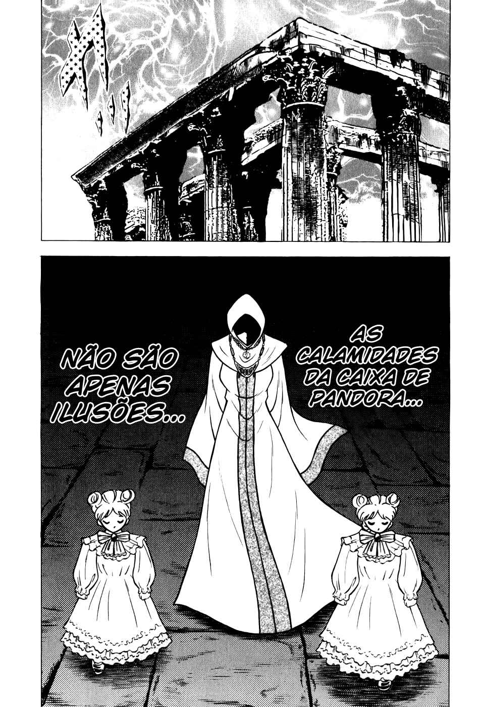 Chapter 116 - Page 16