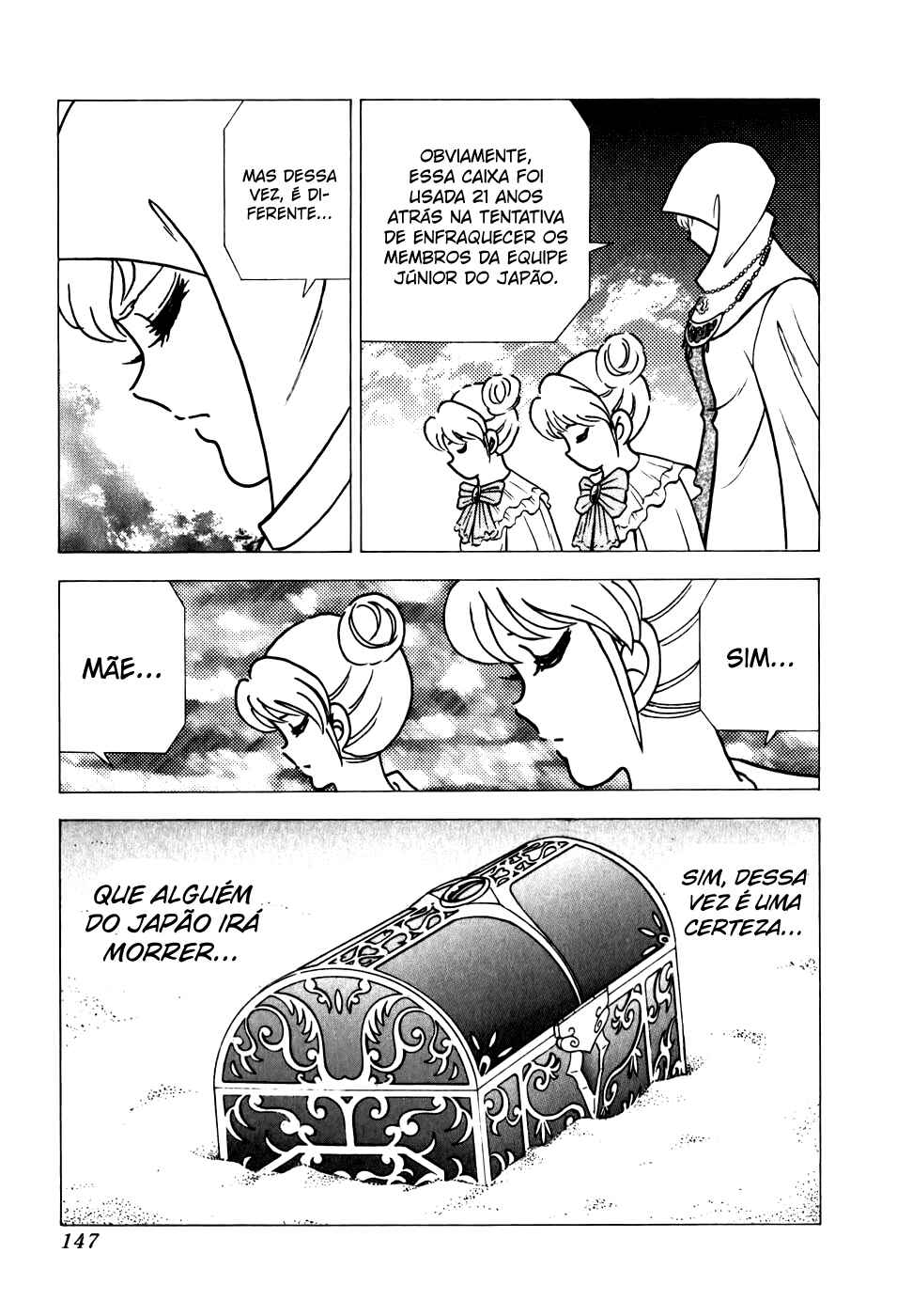 Chapter 116 - Page 17