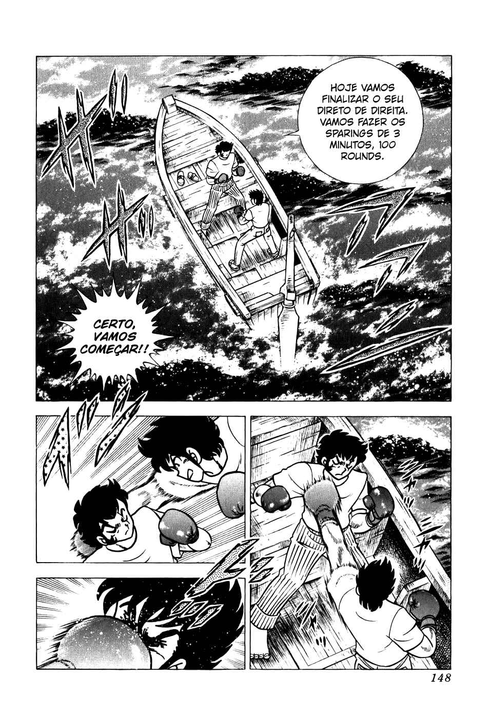 Chapter 116 - Page 18