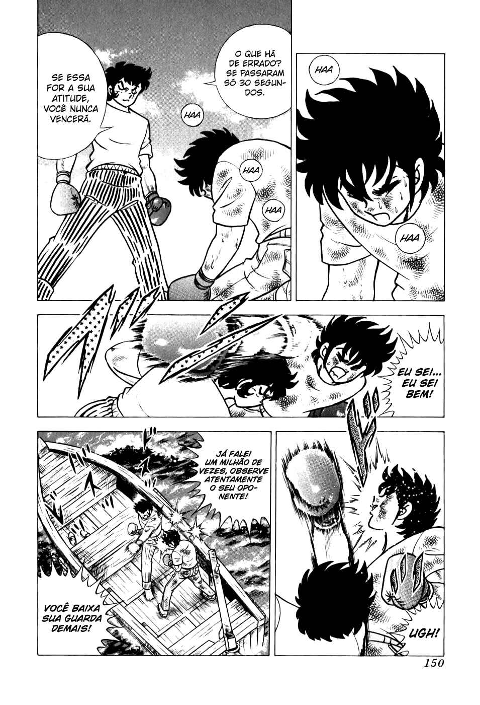 Chapter 116 - Page 20