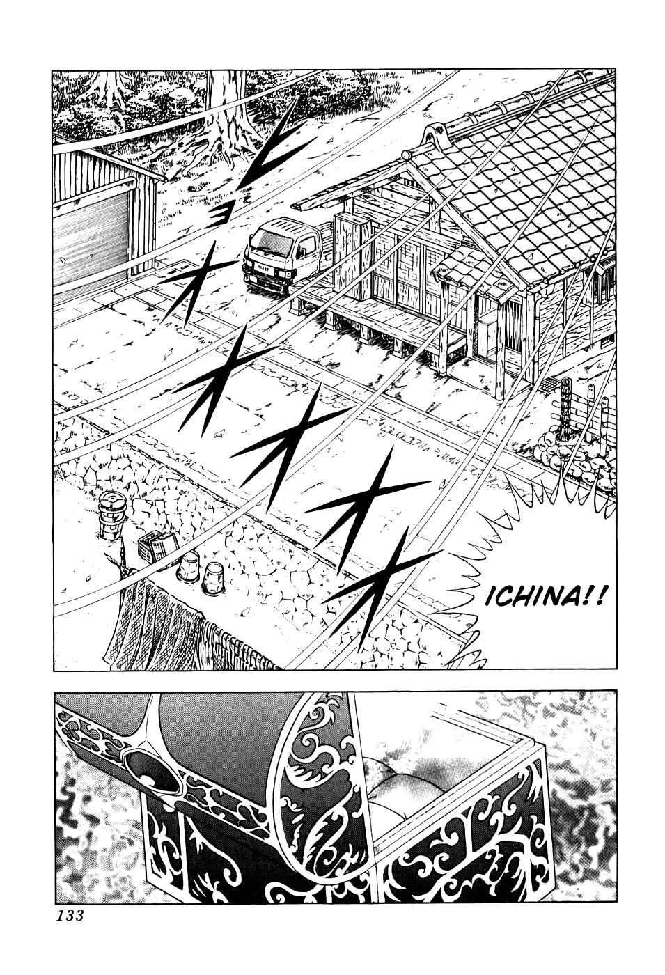 Chapter 116 - Page 3