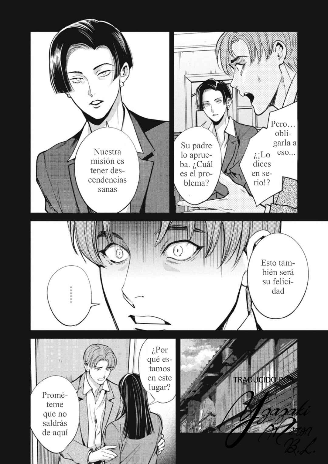 Chapter 43 - Page 25