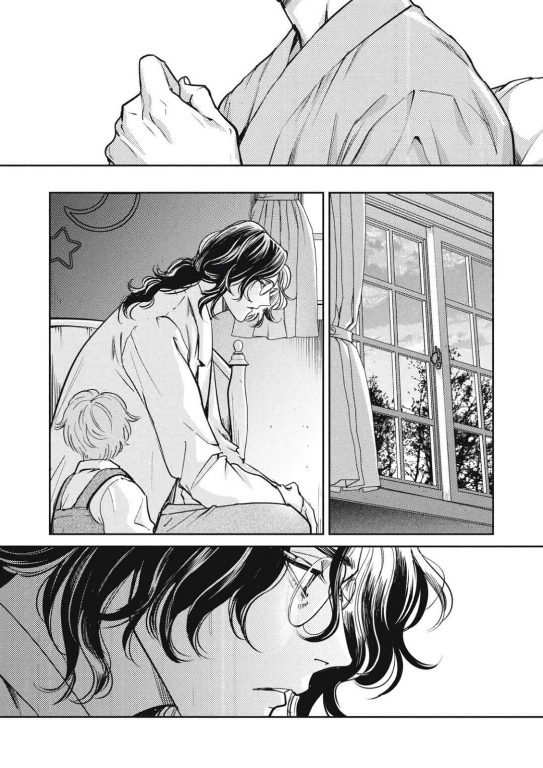 Chapter 43 - Page 33