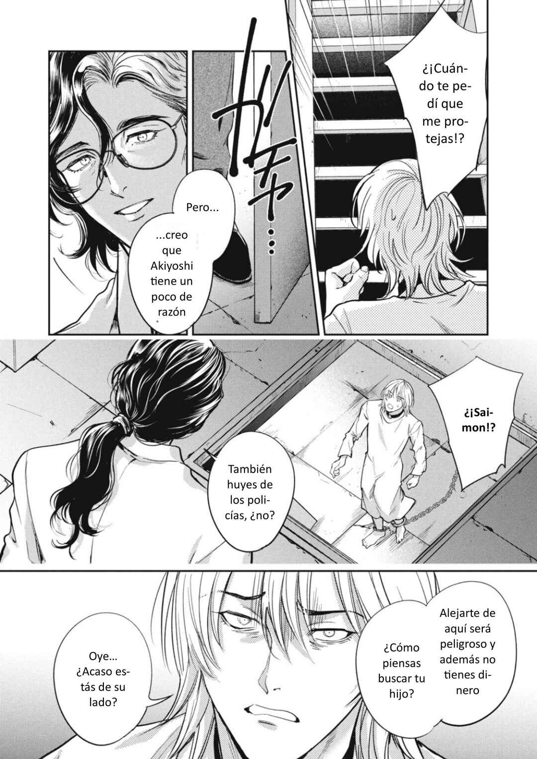 Chapter 43 - Page 8