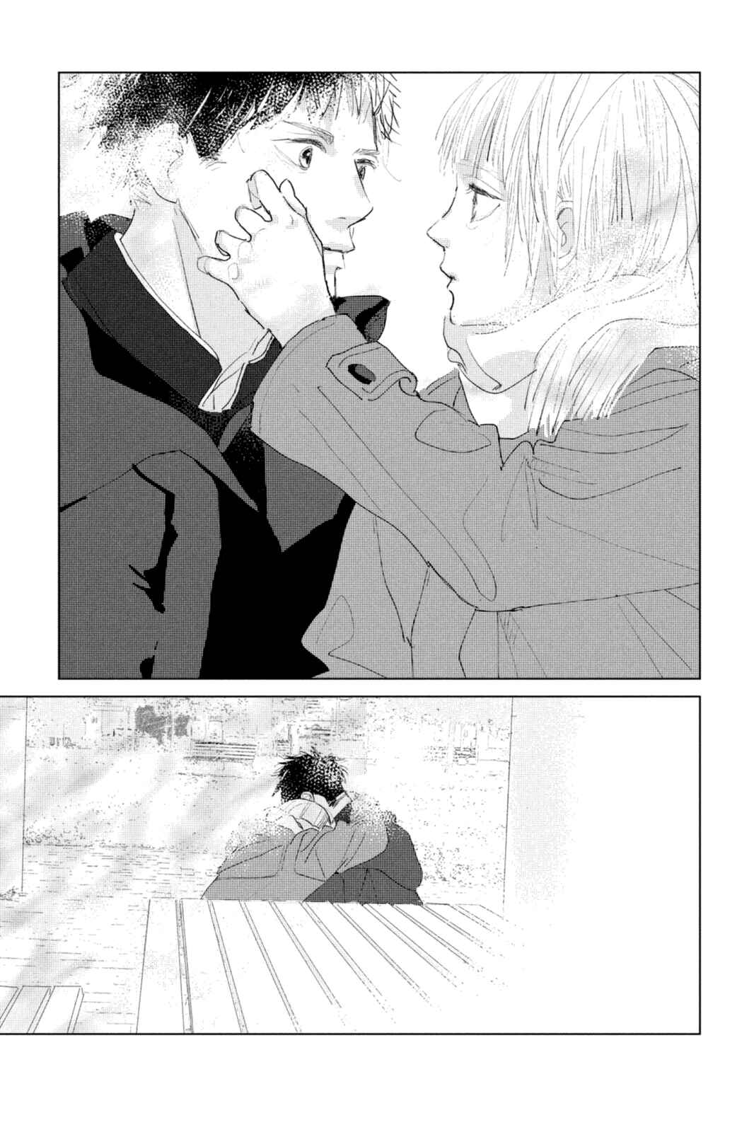 Chapter 6 - Page 6