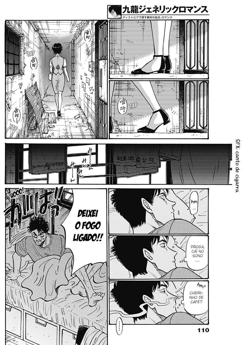 Chapter 94 - Page 4