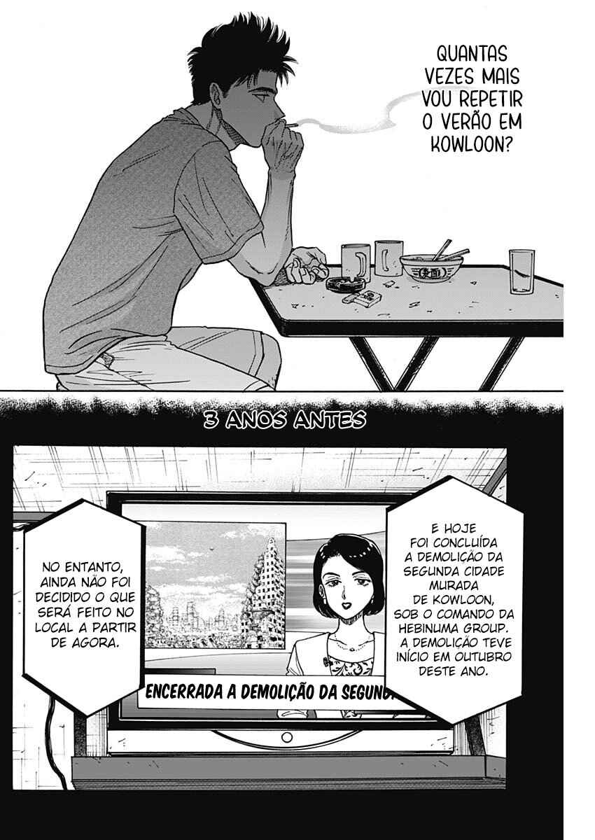 Chapter 94 - Page 6