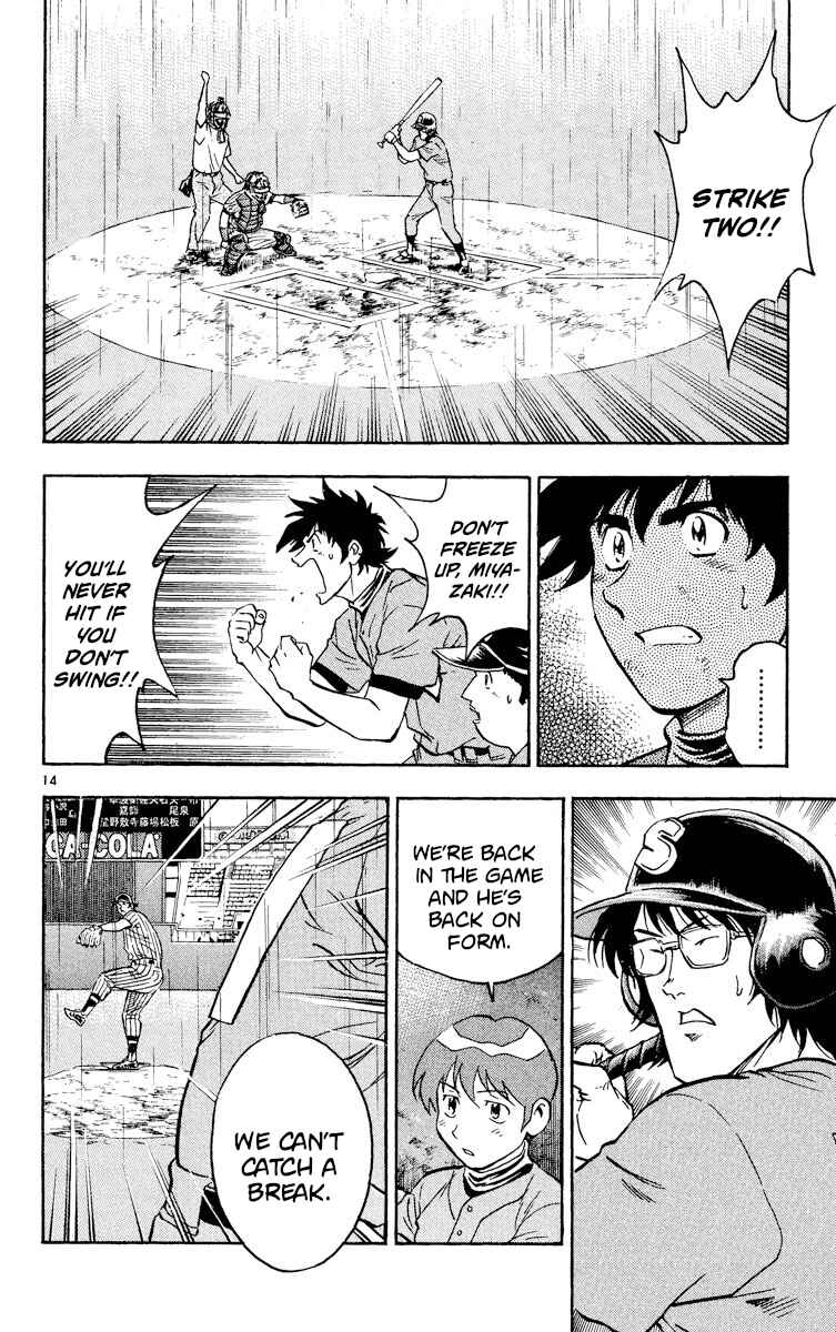 Chapter 397 - Page 14
