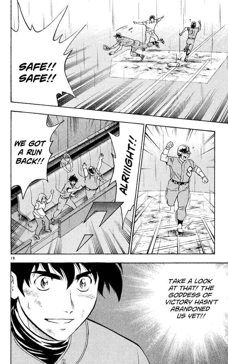 Chapter 397 - Page 18