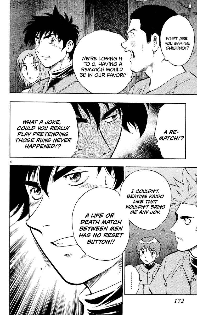 Chapter 397 - Page 4