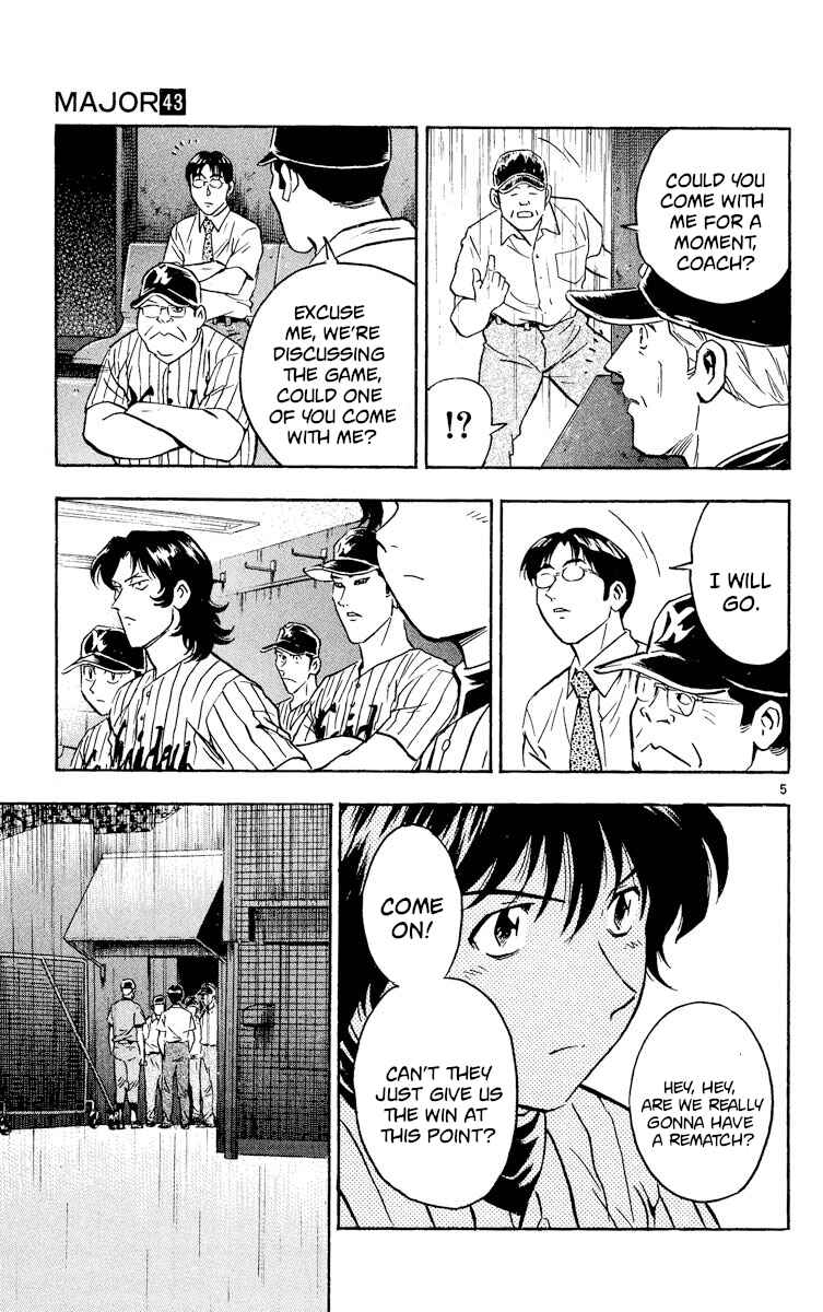 Chapter 397 - Page 5