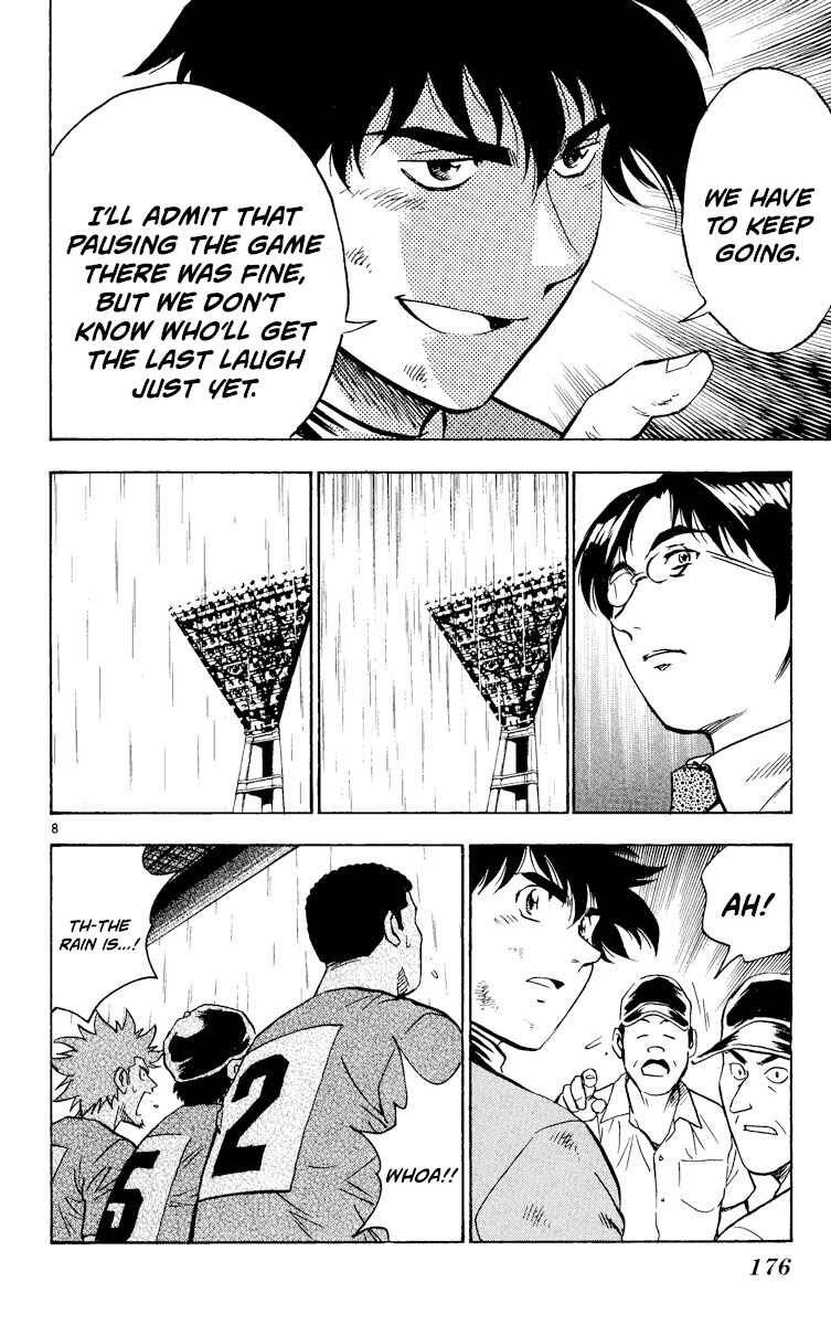Chapter 397 - Page 8