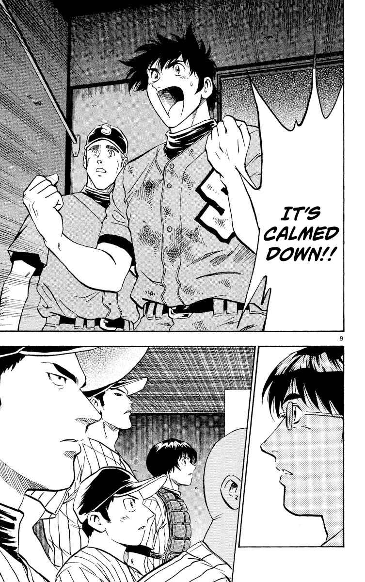 Chapter 397 - Page 9