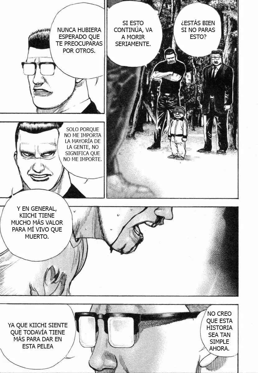 Chapter 335 - Page 7