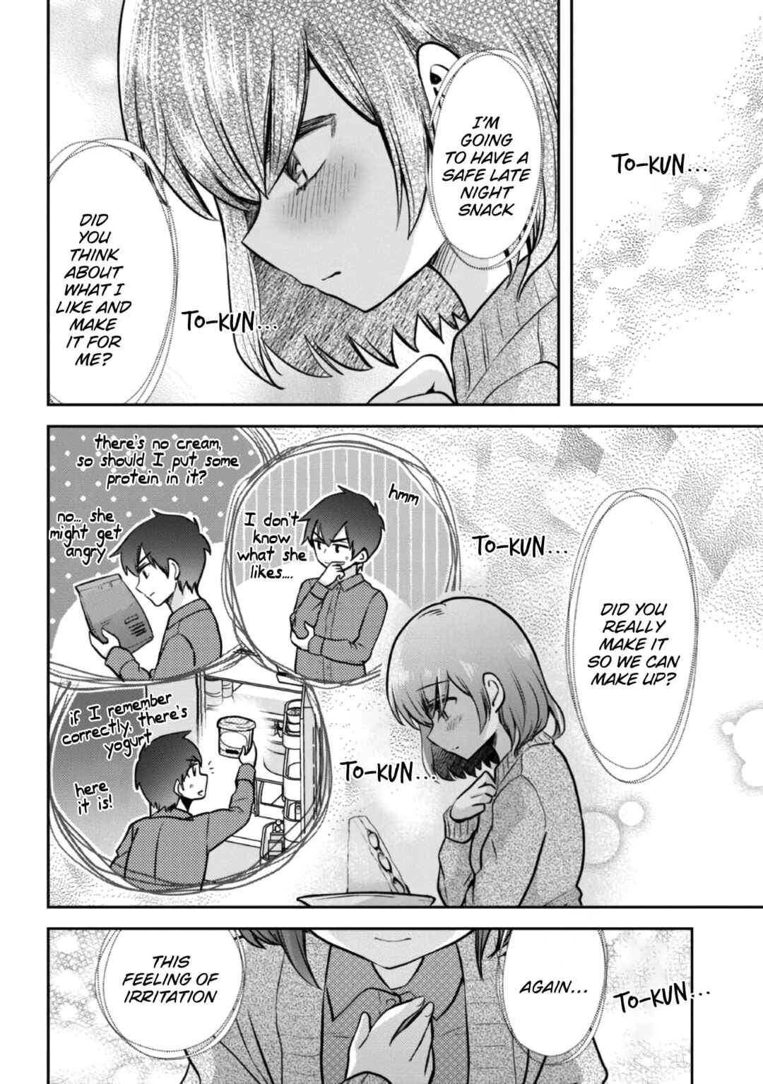 Chapter 8.2 - Page 16