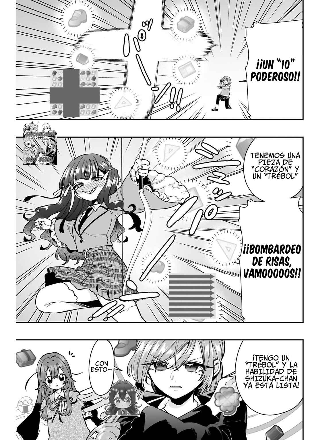Chapter 218 - Page 17