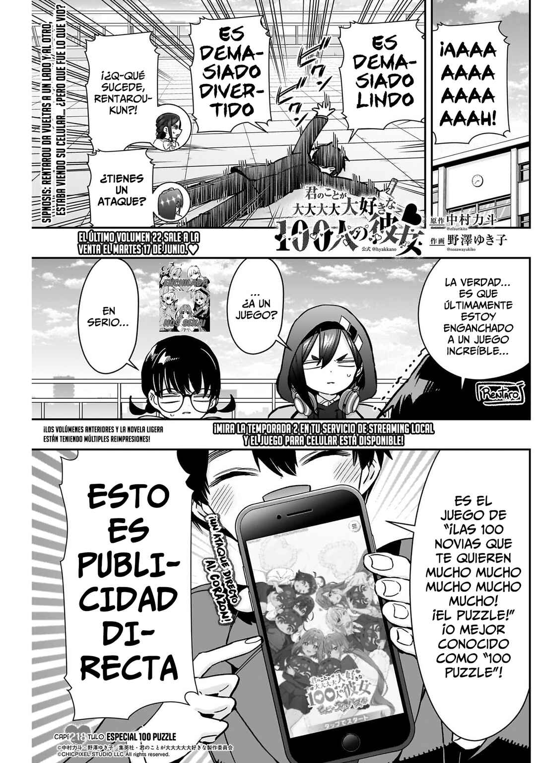 Chapter 218 - Page 3