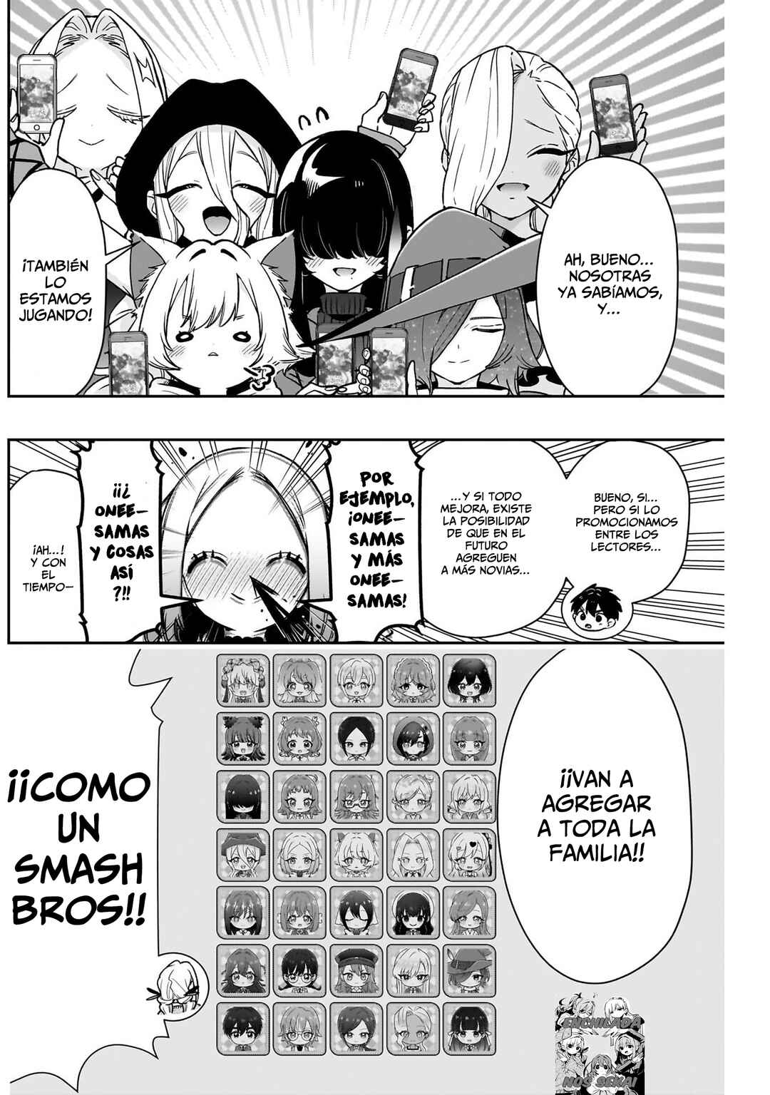 Chapter 218 - Page 4