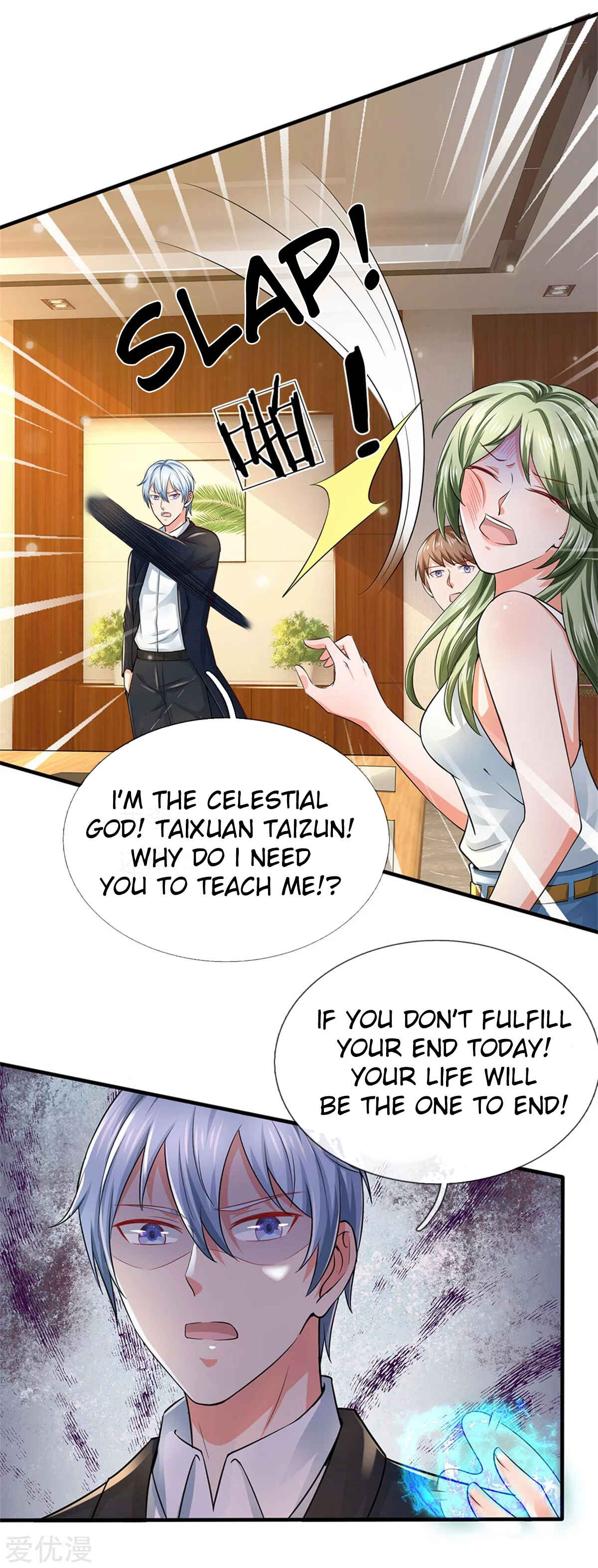 Chapter 261 - Page 11
