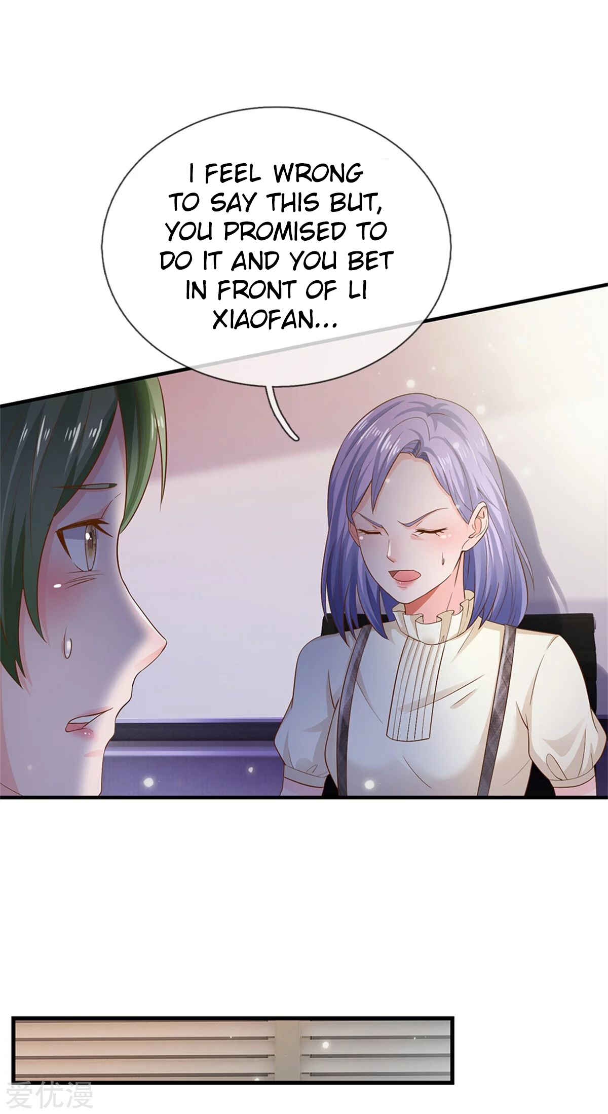 Chapter 261 - Page 16