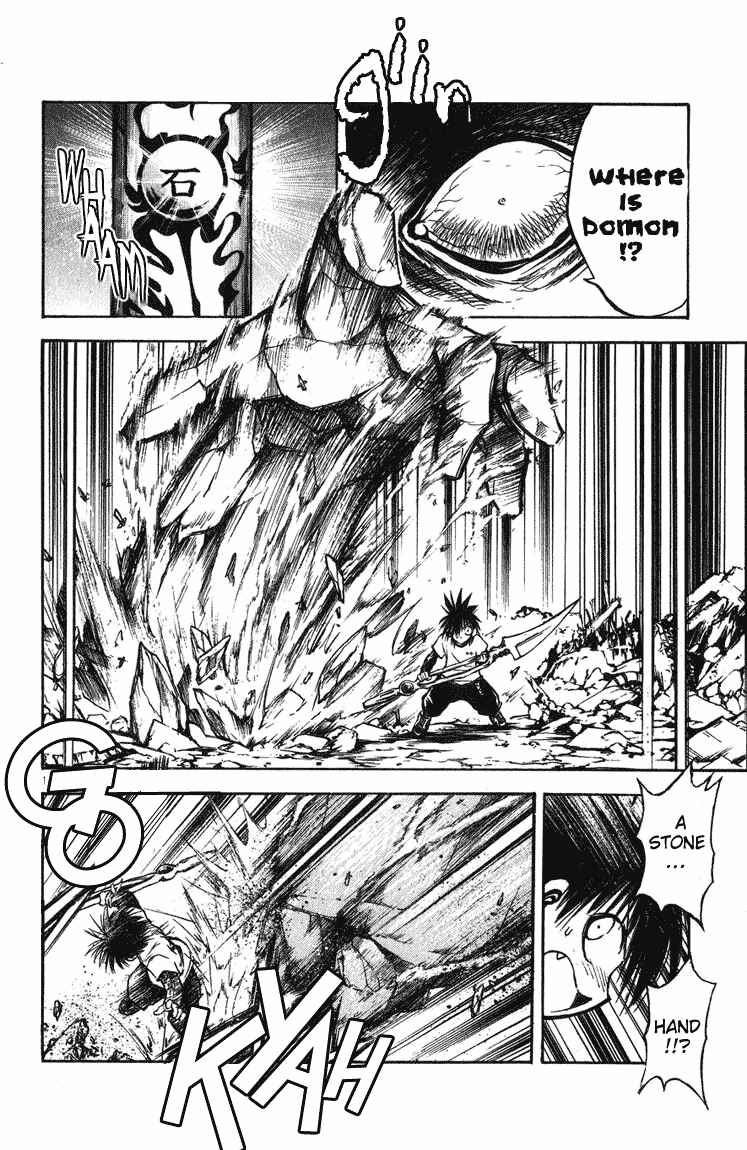 Chapter 248 - Page 12