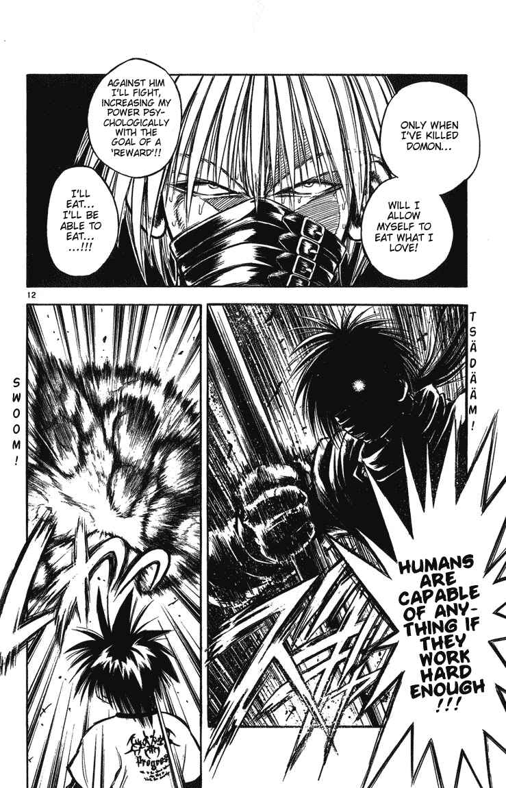 Chapter 248 - Page 14