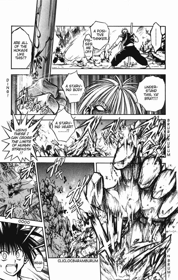 Chapter 248 - Page 17