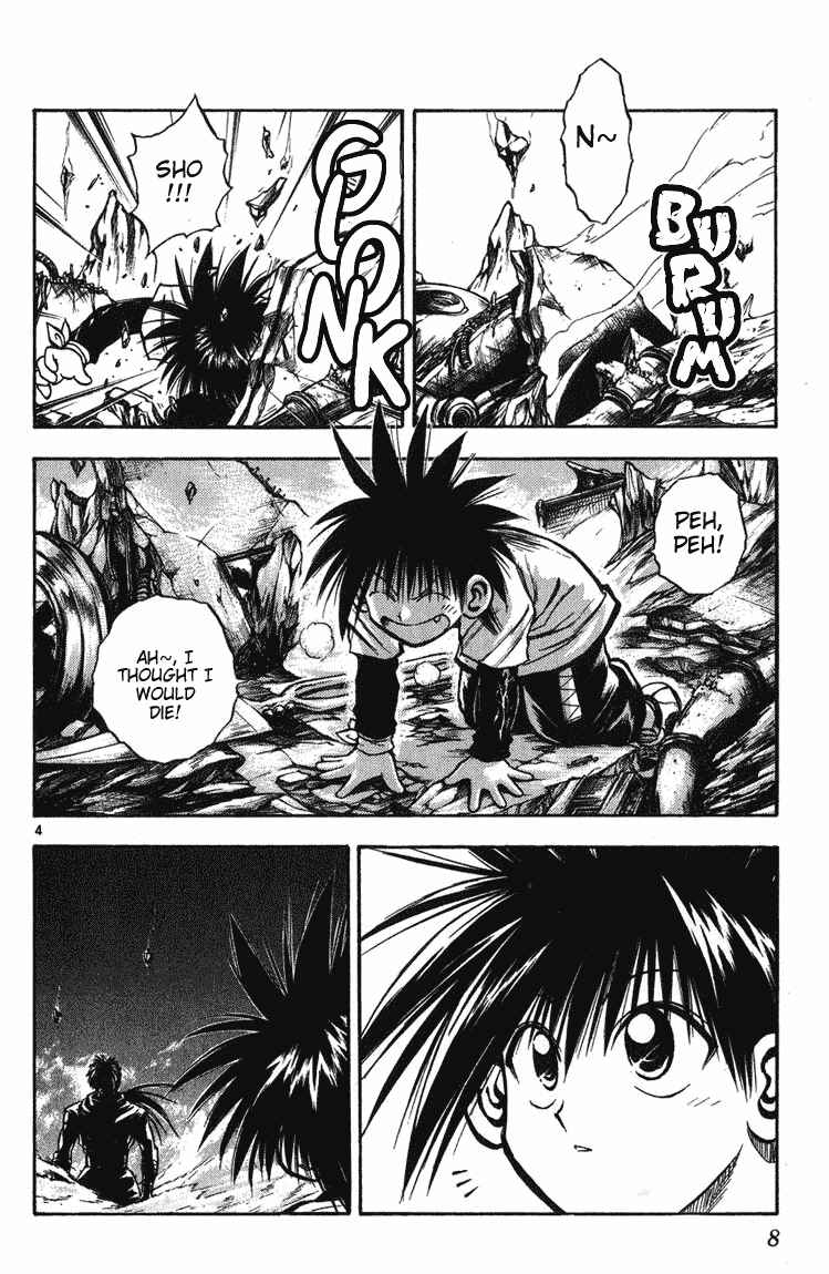 Chapter 248 - Page 6