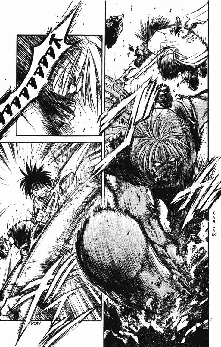 Chapter 248 - Page 9