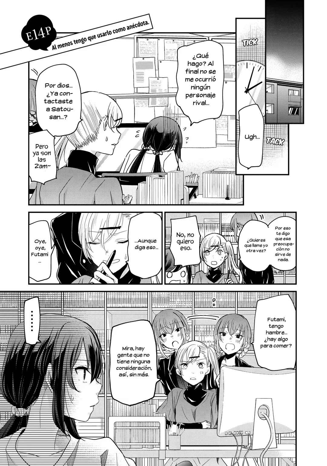 Chapter 14 - Page 2