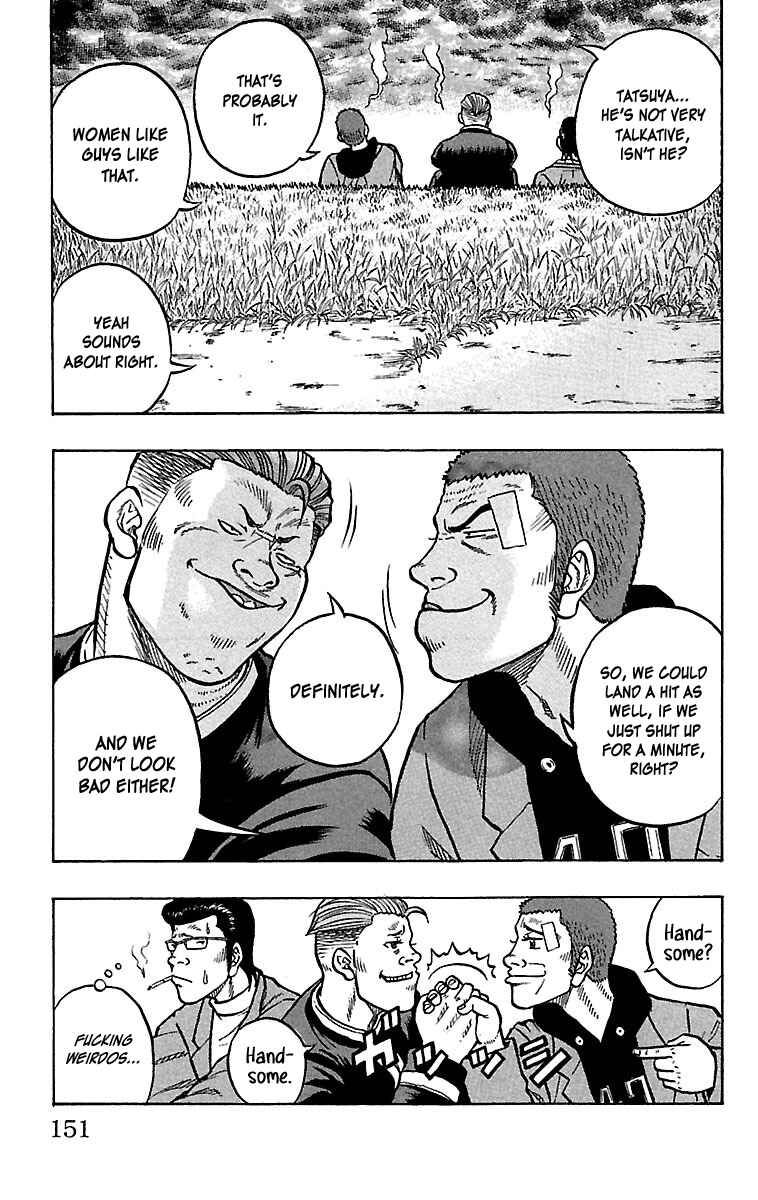 Chapter 24 - Page 15