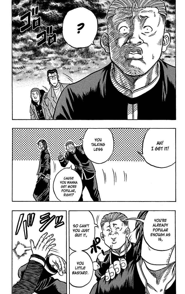 Chapter 24 - Page 19