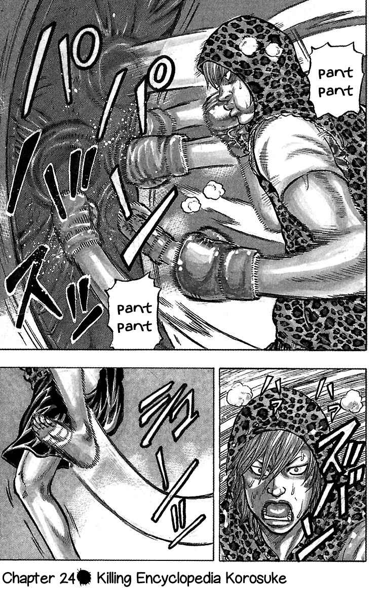 Chapter 24 - Page 2