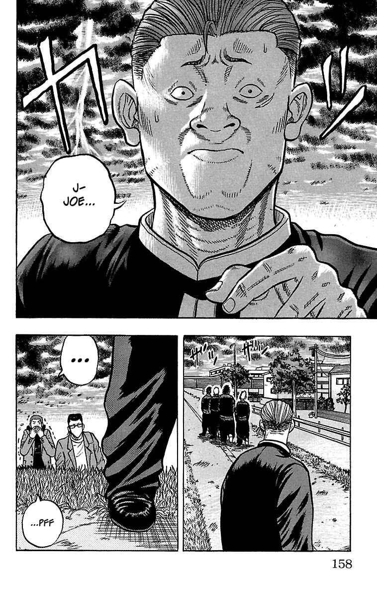 Chapter 24 - Page 22