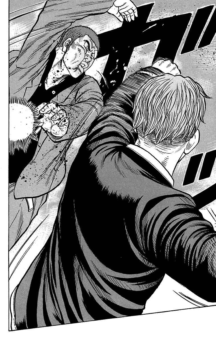 Chapter 24 - Page 24