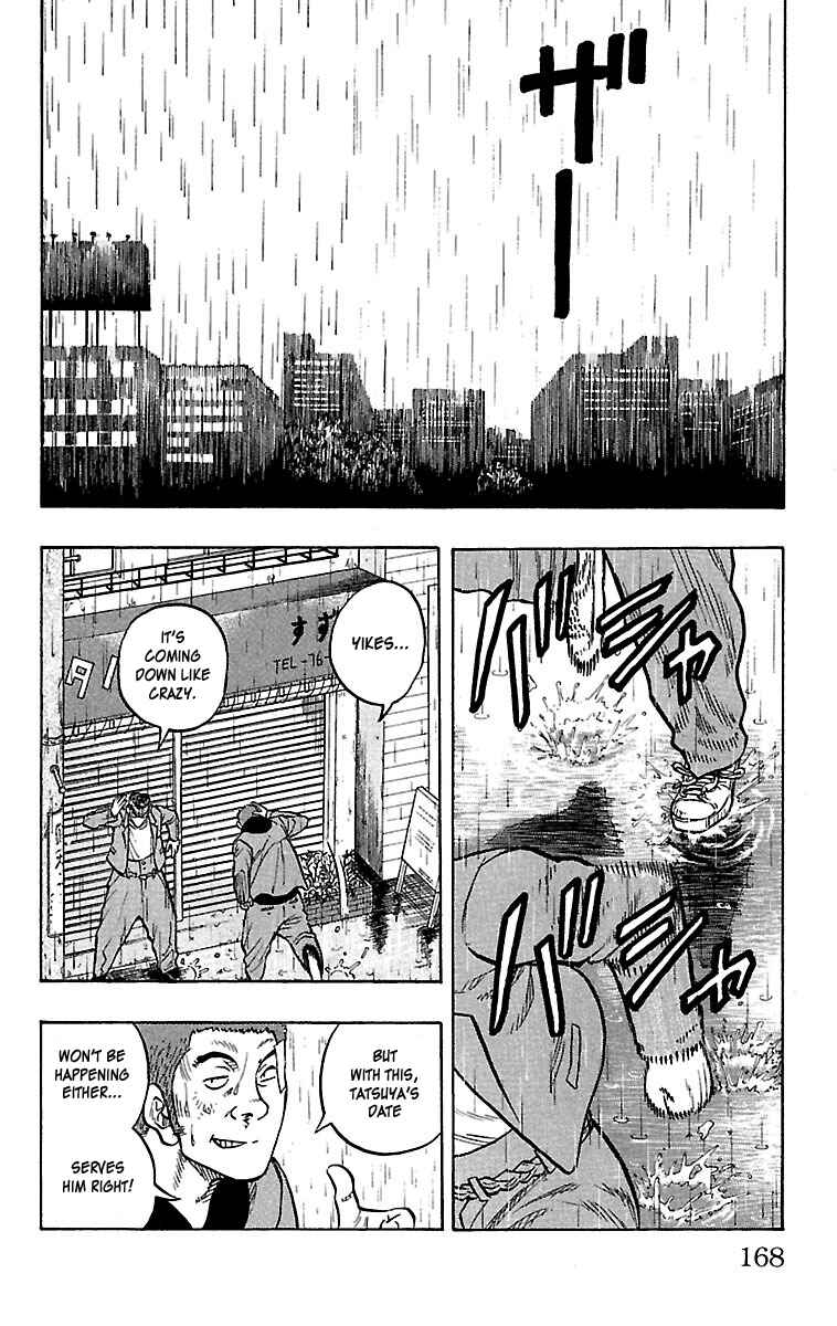 Chapter 24 - Page 32