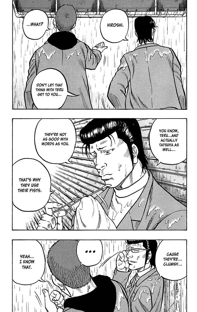 Chapter 24 - Page 33