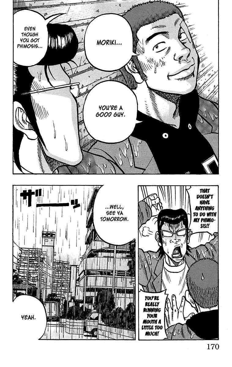 Chapter 24 - Page 34