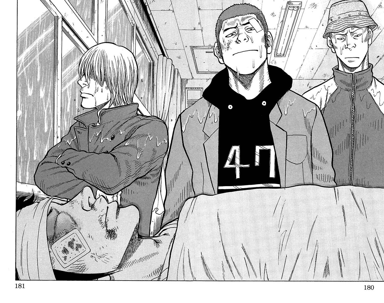 Chapter 24 - Page 44