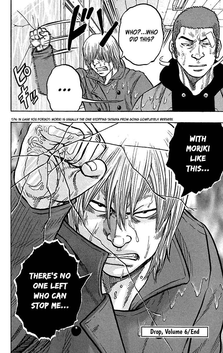 Chapter 24 - Page 45