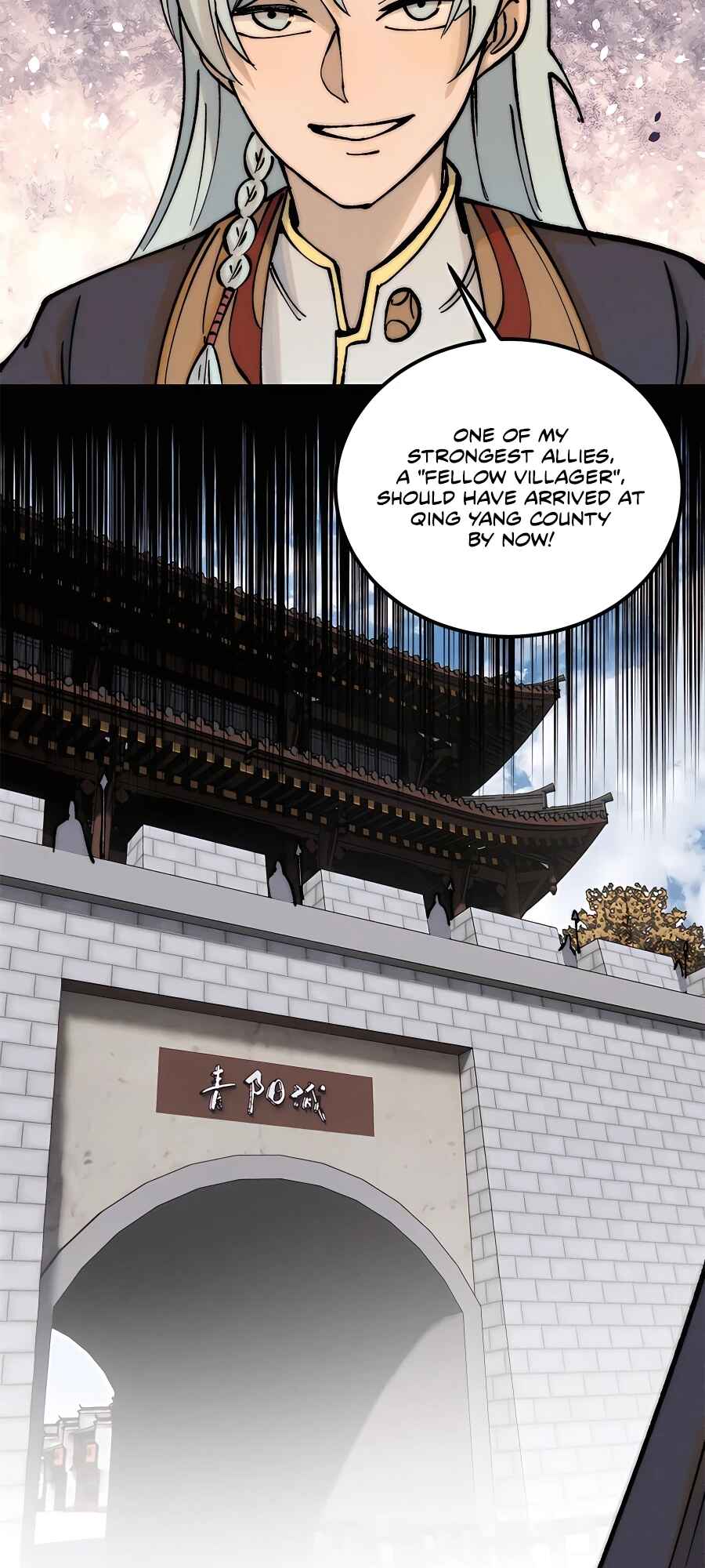 Chapter 251 - Page 21