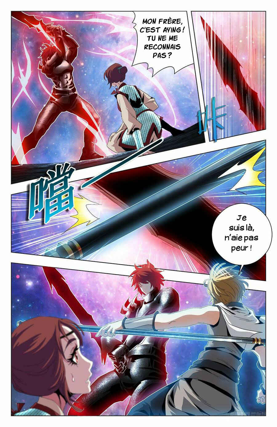 Chapter 64 - Page 14
