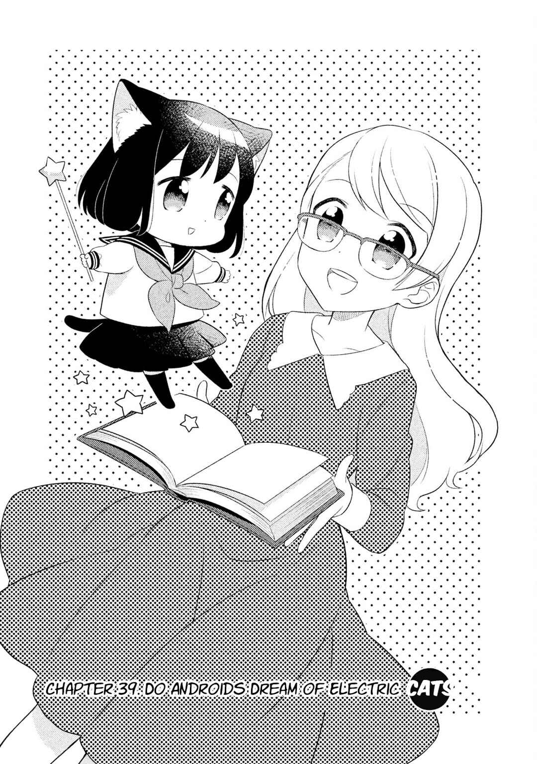 Chapter 39 - Page 1
