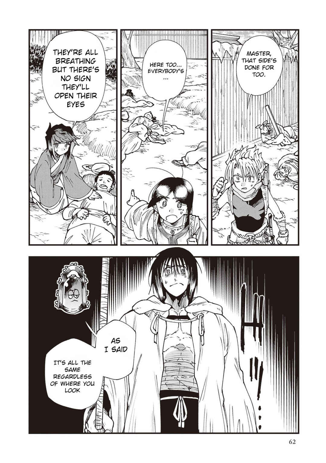 Chapter 34 - Page 17