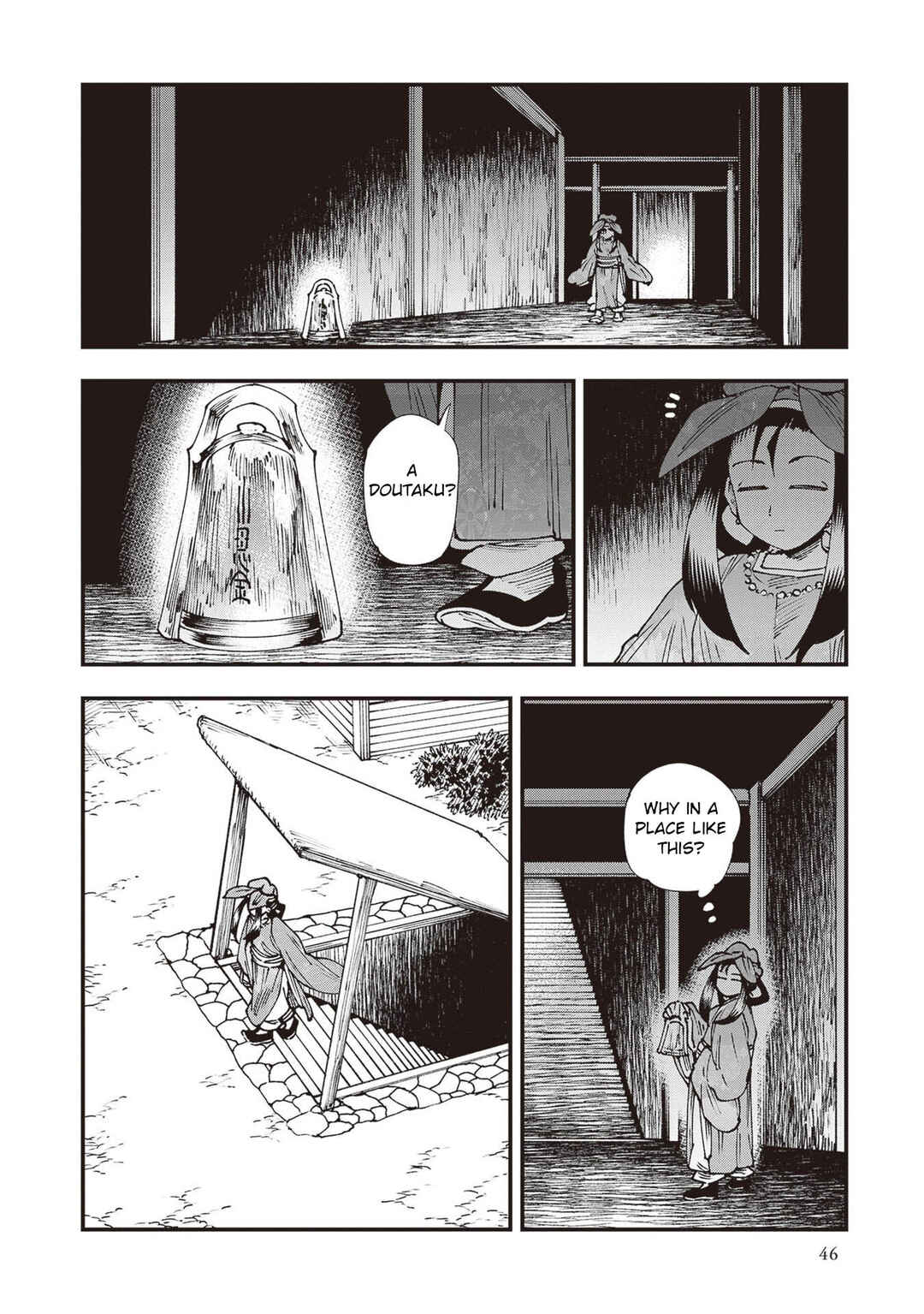 Chapter 34 - Page 2