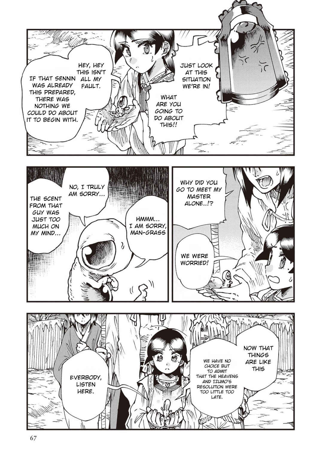 Chapter 34 - Page 22